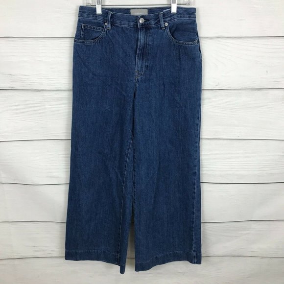 Everlane Denim - Everlane The Summer Wide Leg Jean High Rise 29 Medium Wash Blue Comfort Womens